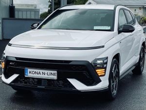 NLINE KONA TURBO 2025 - Video Tour - Image 4