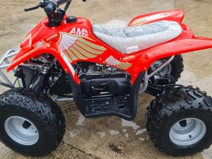 Kids quad gumtree deals