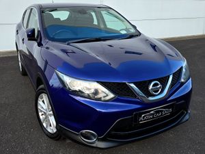 🔥2017 Nissan Qashqai 1.5 DSL Manual - Image 4