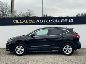 Nissan Qashqai 1.3 Petrol SV Premium (Low miles) - Image 4