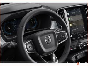 Volvo EX40 Extended Range Plus 82 kWh Battery - 2 - Image 2