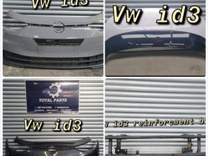 Vw id3  id4 parts - Image 4