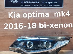 Kia parts - Image 2