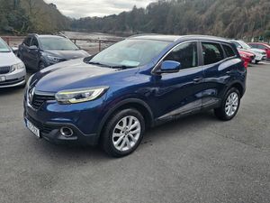 Renault Kadjar 2016 1.6 dCi 130 ENERGY Dynamique S - Image 2