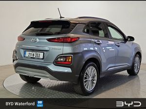 Hyundai Kona Excutive Plus Low Mileage   heated S - Image 4