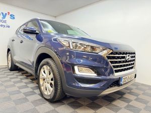 Hyundai Tucson 2WD Executive  Beige Leather Low M - Image 3