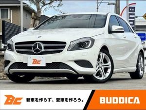 Mercedes Benz A Class 2015 - Image 2