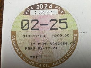 Ford Puma 1.0 St-line X Mhev 125PS 5DR - Image 2