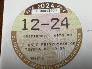 Toyota Prius 1.8 Hybrid Petrol Automatic - Image 2
