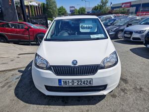 Skoda Citigo 2016 - Image 2