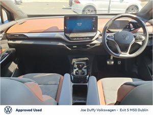 Volkswagen ID.5 Business 77kwh 174HP - Image 3