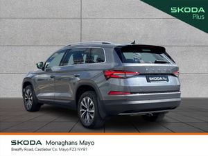 Skoda Kodiaq AMBITION 2.0 TDI 150HP DSG 7S - Image 3