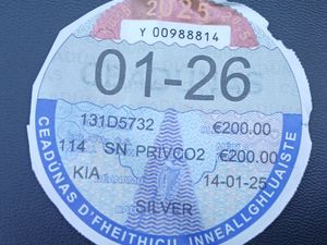 Hyundai i20 / Kia Rio 2013 1.2 5dr NEW NCT 26 & TA - Image 4