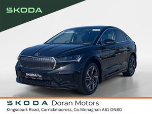 Skoda Enyaq 2025 - Image 3