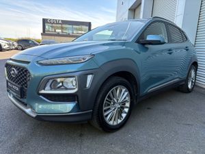 Hyundai Kona Executive 12 Month Warranty - Image 3