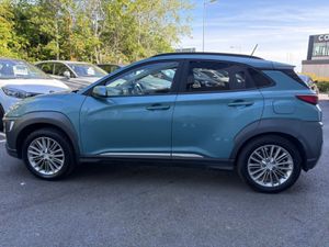 Hyundai Kona Executive 12 Month Warranty - Image 4
