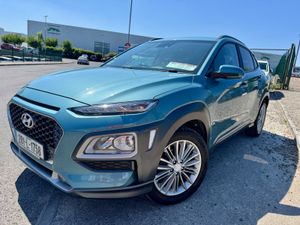 Hyundai KONA 2020 1.0 petrol Executive - Image 2