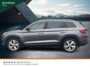 Skoda Kodiaq 2022 - Image 4