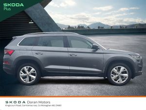 Skoda Kodiaq 2022 - Image 2