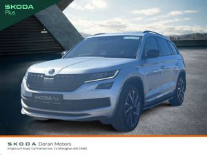 Skoda Kodiaq 2021 - Image 3