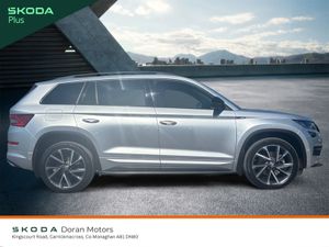Skoda Kodiaq 2021 - Image 2