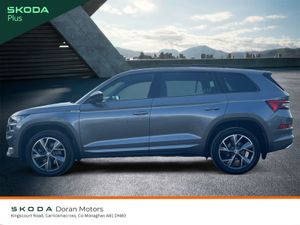 Skoda Kodiaq 2022 - Image 4