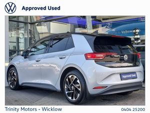Volkswagen ID.3 Id.3 PRO Business  204HP 58kwh Tr - Image 3