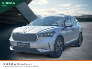 Skoda Enyaq 2023 - Image 3