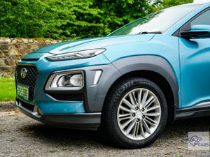 Hyundai Kona Executive - Image 3