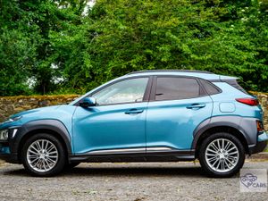 Hyundai Kona Executive - Image 4