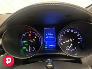 Toyota C-HR Hybrid - 12 Month Warranty - Straight - Image 4
