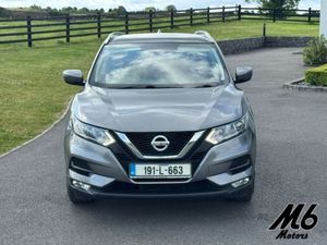 Nissan QASHQAI 1.5 DCI SV PAN Roof - Image 3