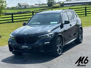BMW X5 Xdrive45e M Sport PRO - Image 3
