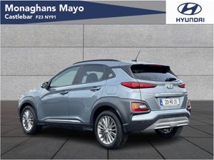 Hyundai KONA KAUAI EXECUTIVE 5DR - Image 3
