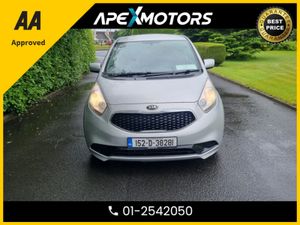 Hyundai i20 FINANCE ARRANGED * (KIA VENGA) * 1.4 I - Image 2