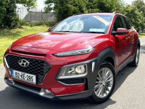 Hyundai KONA 2019 - Image 2