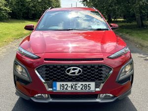 Hyundai KONA 2019 - Image 3