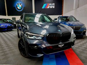 ** RESERVED ***22 X5 45E M SPORT PRO (HUGH SPEC) - Image 4