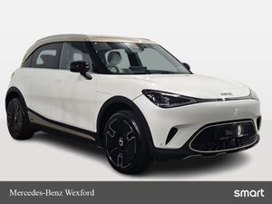 SMART #1 Pro Launch Edition - Limited Time Offer - Image 3