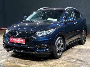Honda Vezel VERY LOW MILEAGE - BLACK HALF LEATHER - Image 3