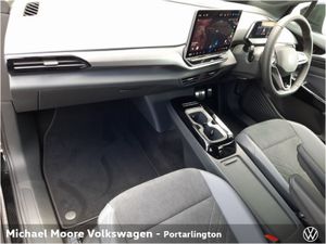 Volkswagen ID.5 PRO Plus 77kwh 286HP - Image 4