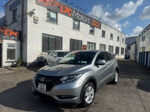 Honda Vezel 2015 Auto Hybrid - Image 3