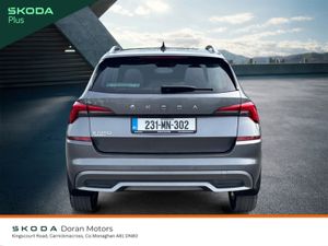 Skoda Kamiq STYLE 1.0 TSI 110HP 5DR - Image 4