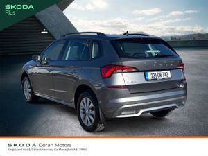 Skoda Kamiq AMBITION 1.0 TSI 110HP DSG 5DR AUTO - Image 4