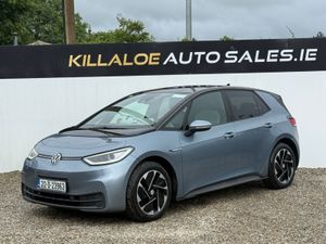 2021 Volkswagen ID.3 PRO - Image 3