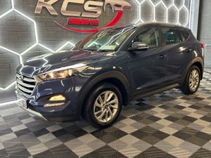 2017 Hyundai Tucson - 4WD - High Spec - New NCT - Image 3