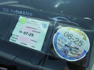Nissan Qashqai 2007  5DR PETROL BARGAIN BUY - Image 4
