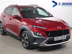 Hyundai Kona Hatchback - Image 3