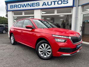2021 (212) Skoda Kamiq Stunning condition - Image 3