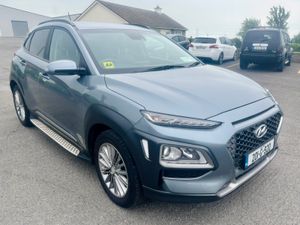 2020 HYUNDAI KONA 1.0L Petrol EXECUTIVE PLUS - Image 4